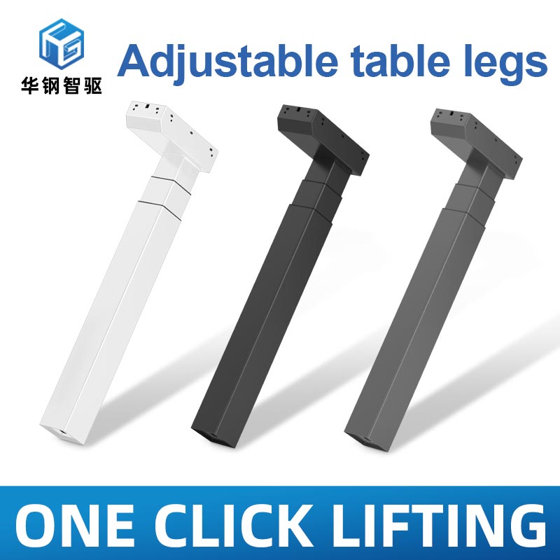 Pernas quadradas de mesa elevatória elétrica